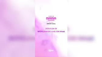 [#2023MAMA] Performing Artist Compilation | #treasure