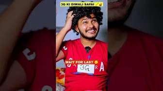 3G Ki Diwali Safai ???????? Wait For Last ???? #happydiwali2023 #shorts # #comedy #funny #aruj