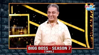 Celebrities Diwali Wishes & Photos | Bigg Boss Season 7 Tamil Diwali Celebration