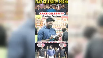 ???? Fake celebrity crackers purchase prank ???? Celebrity with Bouncers???? @meimedia333 #meimedia #fun