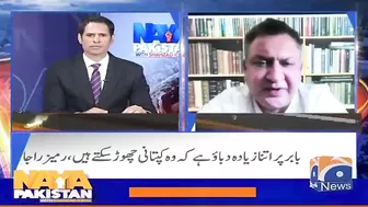 Why is the board unhappy with Babar Azam and Mohammad Rizwan? - Dr. Nauman Niaz - Naya Pakistan