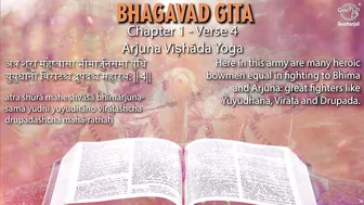 Bhagavad Gita | Chapter 1:Verse 4 | Arjuna Visada Yoga | In Hindi & English with Meaning |