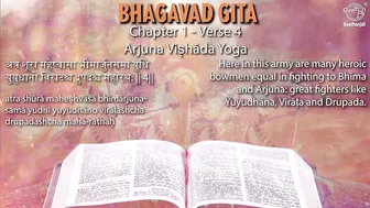 Bhagavad Gita | Chapter 1:Verse 4 | Arjuna Visada Yoga | In Hindi & English with Meaning |