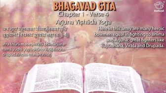 Bhagavad Gita | Chapter 1:Verse 4 | Arjuna Visada Yoga | In Hindi & English with Meaning |