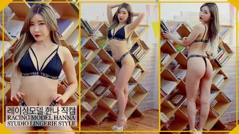 레이싱모델 한나 직캠 Studio Photo Lingerie Style 촬영회 룩북 스튜디오 Racing Model Hanna Lookbook FanCam@venustas