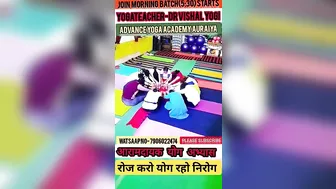 पेट का मोटापा 5 एक्सरसाइज से करे कम @dr.vishalyogi4709 #yoga #viral #shorts #short #trending