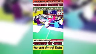 पेट का मोटापा 5 एक्सरसाइज से करे कम @dr.vishalyogi4709 #yoga #viral #shorts #short #trending