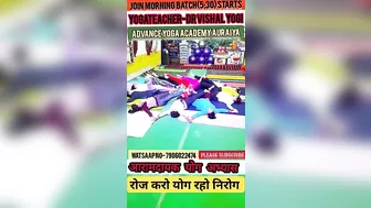 पेट का मोटापा 5 एक्सरसाइज से करे कम @dr.vishalyogi4709 #yoga #viral #shorts #short #trending