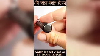 এই অদ্ভুত Torch Flashlightটা দেখে যান????Telescopic Flexible LED Torch Light #gadgets #tech #unboxing