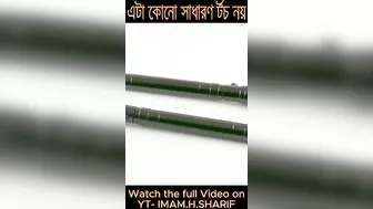 এই অদ্ভুত Torch Flashlightটা দেখে যান????Telescopic Flexible LED Torch Light #gadgets #tech #unboxing