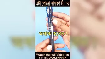 এই অদ্ভুত Torch Flashlightটা দেখে যান????Telescopic Flexible LED Torch Light #gadgets #tech #unboxing