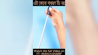 এই অদ্ভুত Torch Flashlightটা দেখে যান????Telescopic Flexible LED Torch Light #gadgets #tech #unboxing