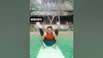 bakasan yoga ????#motivation #meditation #yoga #Dilip Maurya YOGA