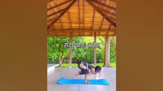 Yoga asana #yogaurmi #yogateacher #urmiyogaacademy #yogaasana #motivation #yogaclasess #yogapose