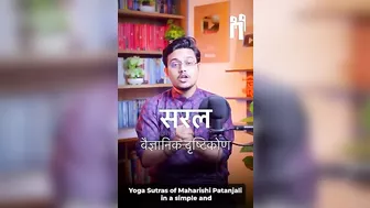 जिन्दा समाधि कैसे लगती है !? ????️ #hindu #shorts #yoga