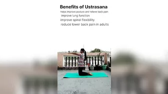 Ustrasana/ yoga asanas/ pose / yoga for health/#ytshorts #viral #flexibility #yoga #morningyoga #fit