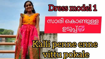 #Dress model 1#diy#family#stiching#frock model