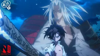 Yoh and Amidamaru Spirit Intergrate | SHAMAN KING | Clip | Netflix Anime