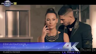 EVI ASPARUHOV - ANGEL MOY / Еви Аспарухов - Ангел мой, 2021