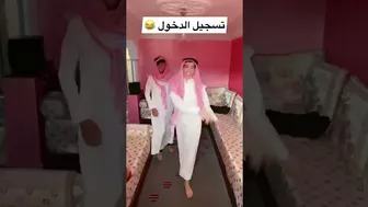 TIK TOK | ????????دريات جعرو هاد ليامات