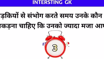 Most brilliant GK questions with answers compilation Funny interesting question Viral fact part:- 27