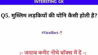 Most brilliant GK questions with answers compilation Funny interesting question Viral fact part:- 27