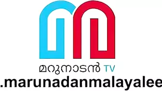 കടല്‍പാമ്പുളള പുതിയ ബീച്ച് രൂപപ്പെട്ട് കൊച്ചി l ernakulam beach in fort kochi