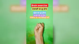 Brain power sc #spotify #music #yoga #virelshort #artist #yoga #motivation