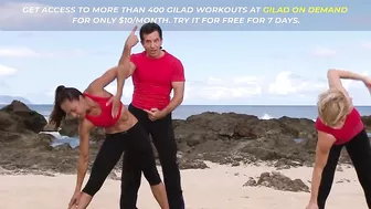 2- Minute Energy Break with Gilad | Warrior Stretch