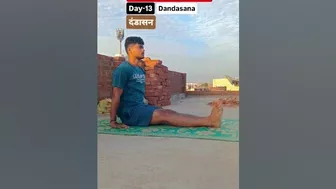 ????Dandasana✓ Day-13???? #yoga #challenge #ytshorts #health