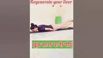 yoga for liver,better digestion,gas,acidity. #yoga #liverhealth #digestion #acidity #gas #fitness