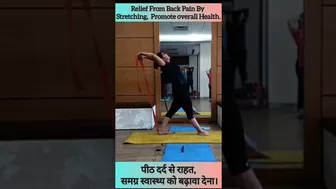 Relief From Back Pain By Stretching, Promote overall Health #yoga #youtubeshorts #ytshorts #explore