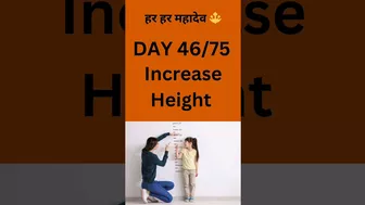 DAY 46/75 ???? #yoga #viral #trendingshorts #viral #youtubeshorts #shorts #height #motivation