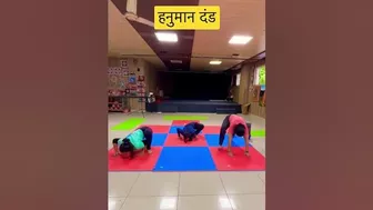 #shorts #youtubeshorts #shortvideo #yoga #hanumandand