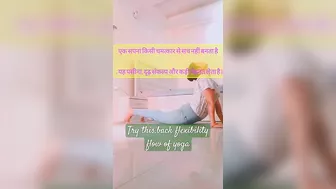 flexibility flow of yoga#flexibility flow#flexible #flow #yoga #shorts#viral#spanish #indianyoutuber