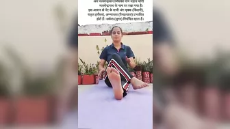 #yoga #aasan #dailyrutien #yogaislife #yogahomepractice#gudhealth #shortvideo #viral