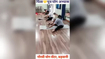 Motivation Yoga With Father & Son/ पिता❤️पुत्र yoga #motivation #motivational #motivationalvideo