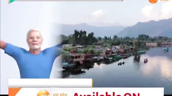 PM Modi Kashmir Visit: श्रीनगर से सरहद पर पीएम का संदेश! | Yoga Day 2024 | Hindi News | Breaking