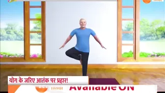 PM Modi Kashmir Visit: श्रीनगर से सरहद पर पीएम का संदेश! | Yoga Day 2024 | Hindi News | Breaking