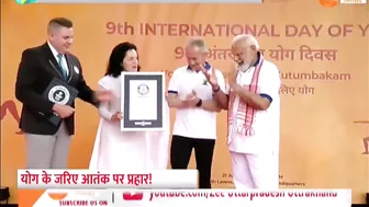 PM Modi Kashmir Visit: श्रीनगर से सरहद पर पीएम का संदेश! | Yoga Day 2024 | Hindi News | Breaking