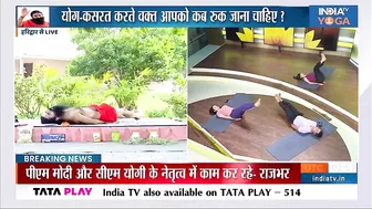 Yoga For Weight Loss: पेट के बढ़ते मोटापे से हैं परेशान? तो अपनाएं ये 4 कारगर योगासन | Obesity