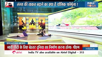 Yoga For Weight Loss: पेट के बढ़ते मोटापे से हैं परेशान? तो अपनाएं ये 4 कारगर योगासन | Obesity