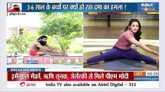 Yoga For Weight Loss: पेट के बढ़ते मोटापे से हैं परेशान? तो अपनाएं ये 4 कारगर योगासन | Obesity