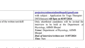 एम्स में आई योग भर्ती // AIIMS yoga recruitment// AIIMS yoga therapist recruitment// AIIMS jobs