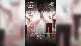 Maharashtra CM Eknath Shinde Struggles To Perform Yoga | Hindustani Reporter |