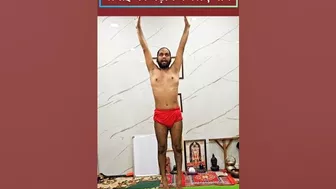 लंबाई बढ़ाने के लिए योग ll Hatha Yoga Guru