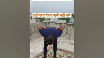 सुंदर कमर और पेट कम करने के लिए#weightloss #yoga #excercise