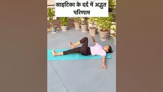 ✅#shorts #shortvideo #youtubeshorts #yoga #fitness #weightloss #trending #shiv