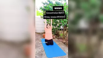 Start yoga ❤️ #youtubeshorts #shorts #ytshorts #yoga #health #viralshort #trending #trendingshorts